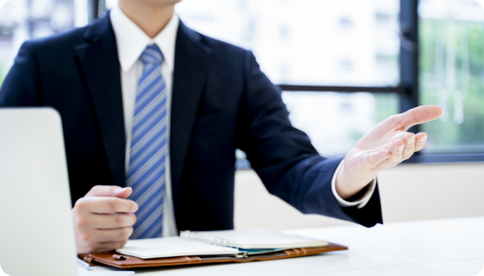 プロがチェック&ご提案